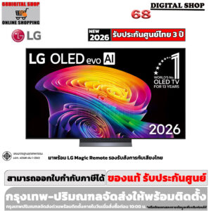 LG OLED evo 4K Smart TV VRR 165Hz 77 นิ้ว รุ่น OLED77C6PSA