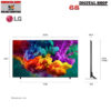 LG QNED evo AI Mini LED 100 นิ้ว 100QNED86BS ขนาดและมิติ LG QNED evo AI Mini LED 4K Smart TV 100 นิ้ว รุ่น 100QNED86BS พร้อมขนาดและมิติ