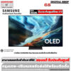 Samsung OLED TV 83 นิ้ว รุ่นใหม่ปี 2026 รับประกันศูนย์ไทย 3 ปี พร้อม Samsung One Remote