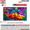 LG QNED evo AI Mini LED 4K Smart TV 85 นิ้ว 85QNED70BSA LG QNED evo AI Mini LED 4K Smart TV 85 นิ้ว รุ่น 85QNED70BSA