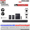 Samsung Soundbar Q-Series 11.1.4ch 756W HW-Q990H/XT Samsung Soundbar Q-Series 11.1.4ch 756 วัตต์ รุ่น HW-Q990H/XT