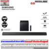 samsung-soundbar-q-series-hw-qs700fxt SAMSUNG Soundbar Q-Series Dolby Atmos Q-Symphony ระบบเสียง 3.1.2ch HW-QS700F/XT