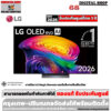 lg oled smart tv 4k 83 inch model oled83c6psa LG OLED evo 4K Smart TV VRR 165Hz 83 นิ้ว รุ่น OLED83C6PSA