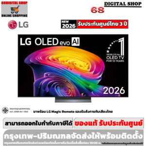 LG OLED evo 4K Smart TV VRR 165Hz 83 นิ้ว รุ่น OLED83C6PSA